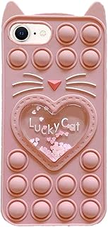 Asgens Fidget Pop Case for iPhone 6/6S/7/8/SE 2020, Cartoon Lucky Pink Cat Quicksand Bling Stars Push Bubbles Shockproof Silicone Soft Phone Case for Apple iPhone 6/6S/7/8/SE 2020 4.7 inch